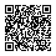 qrcode:https://soeursdebroons.catholique.fr/52