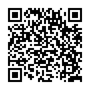 qrcode:https://soeursdebroons.catholique.fr/433