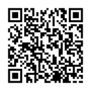 qrcode:https://soeursdebroons.catholique.fr/401